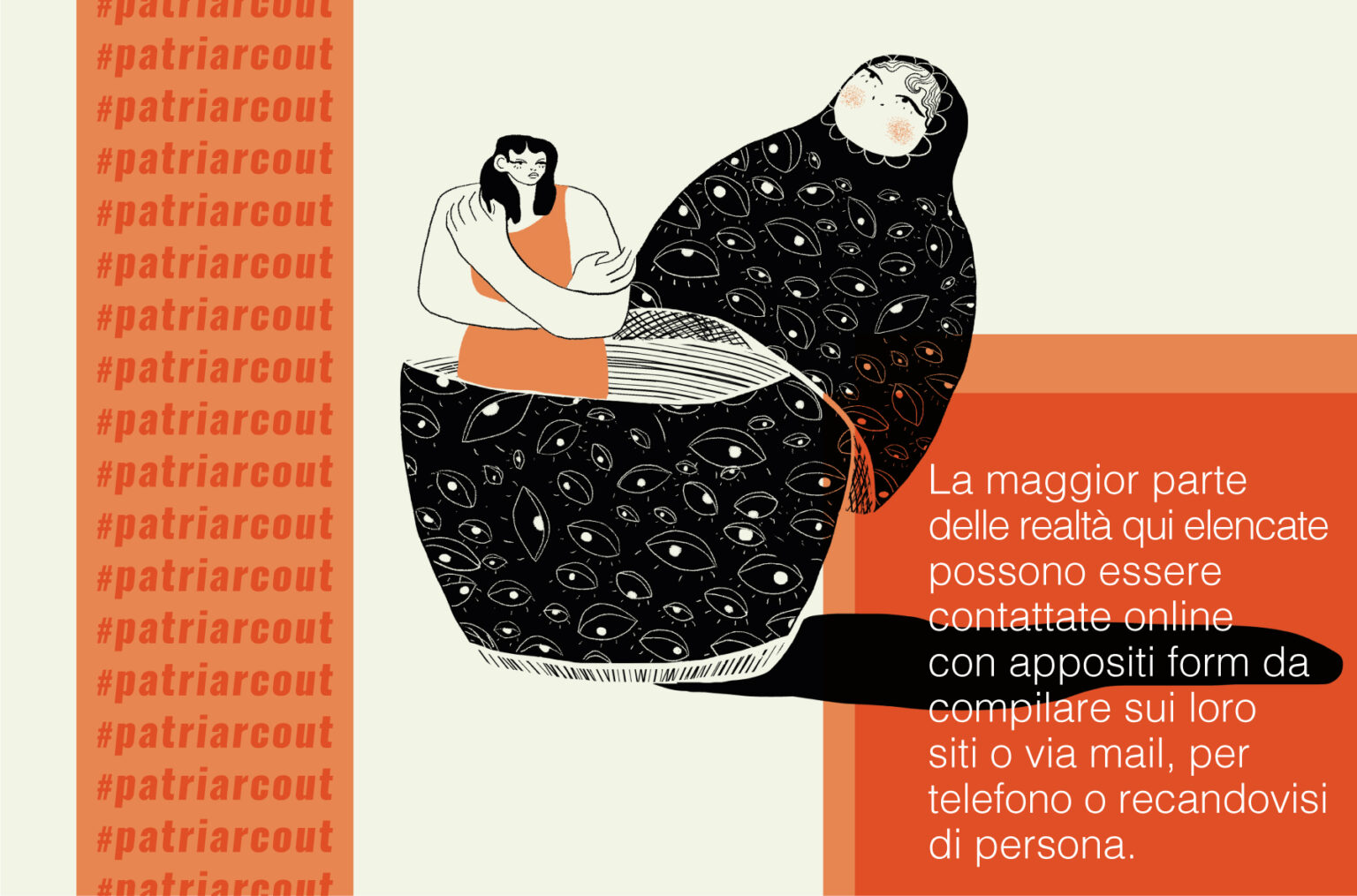 Wall:out Magazine - Via Dalla Violenza: Dove Andare Per Uscirne