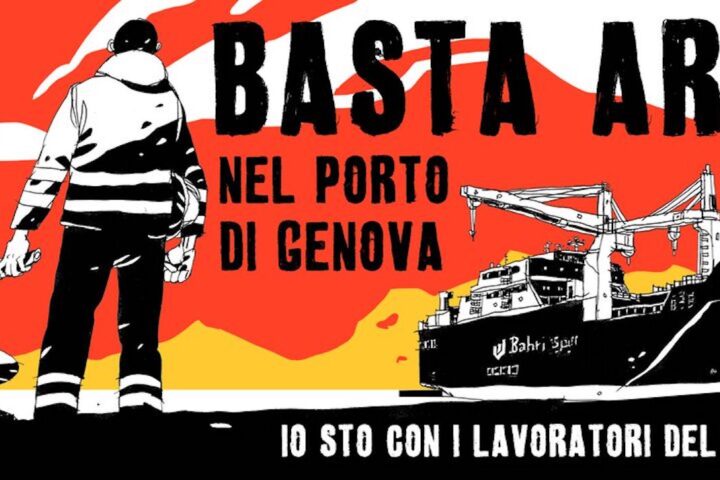 Il 16 ottobre sciopero nazionale: contro la militarizzazione, il traffico di armi e la repressione del dissenso.