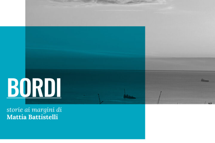BORDI | E.1 Sostiene Parodi — Il filo dell’orizzonte