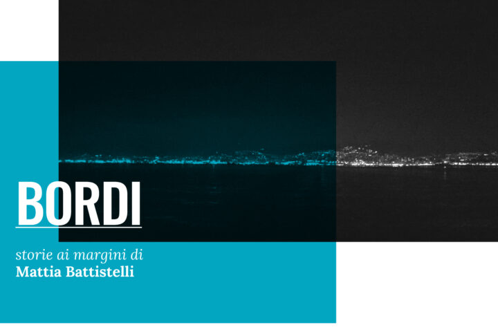 BORDI | E.2 Sostiene Parodi — Il buio dell’orizzonte