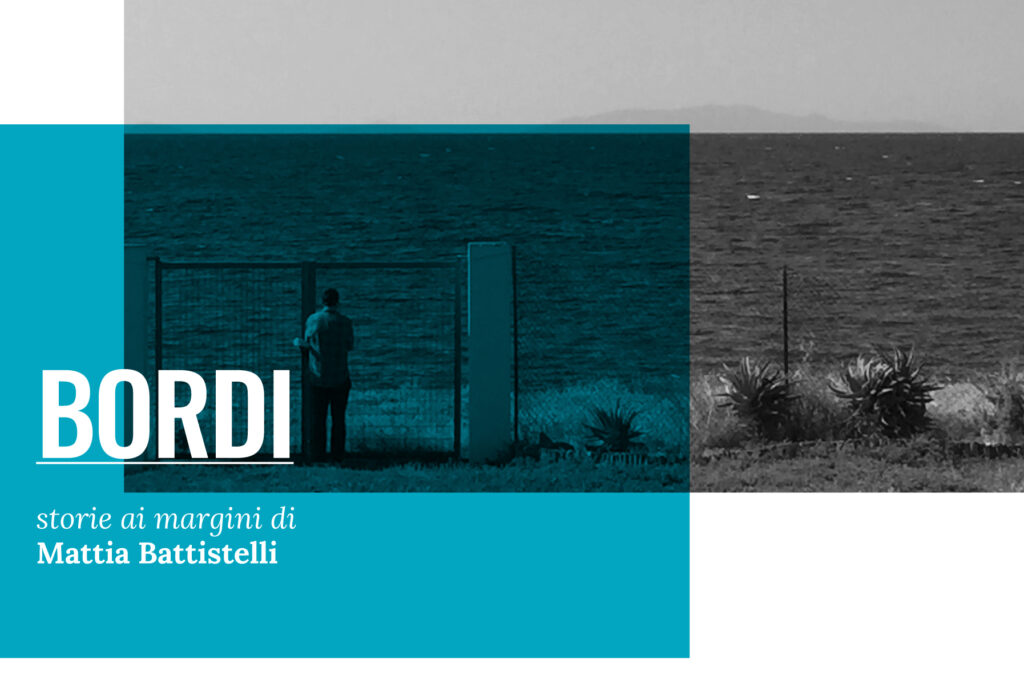 BORDI | Sul bordo della democrazia