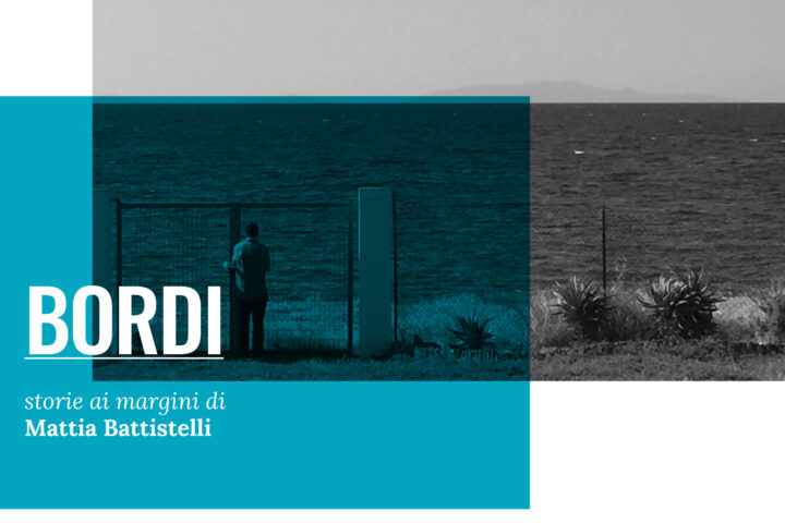BORDI | Sul bordo della democrazia
