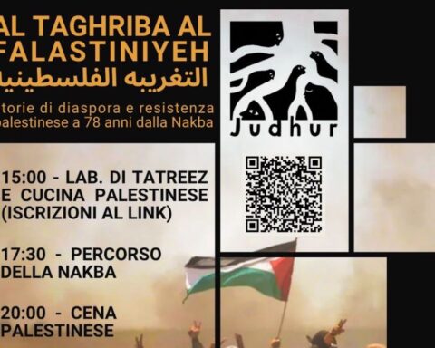 A 78 anni dalla Nakba. Al Taghriba Al Falastiniyeh (التغريبه الفلسطينيه) - Storie di diaspora e resistenza palestinese.